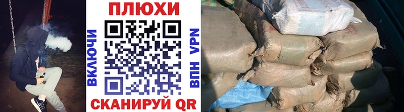 ГАШИШ ice o lator  Купить где  Невель 