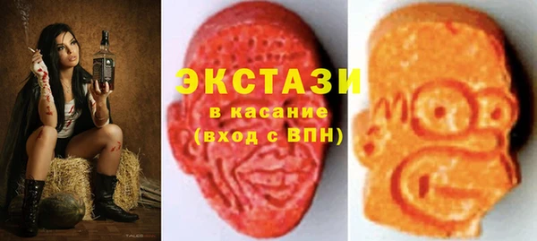 кокс Аркадак