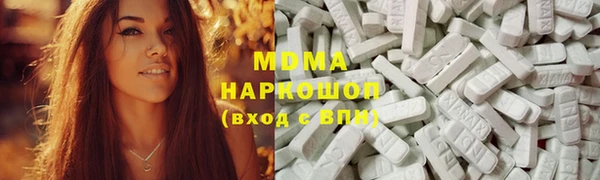 кокс Аркадак