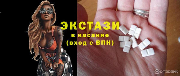 кокс Аркадак