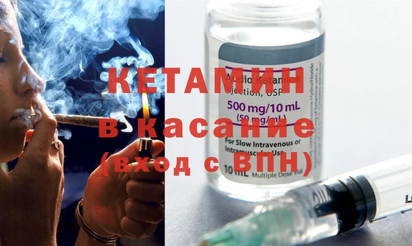 кокс Аркадак