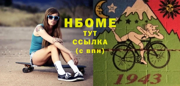 кокс Аркадак
