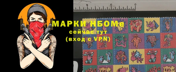 кокс Аркадак