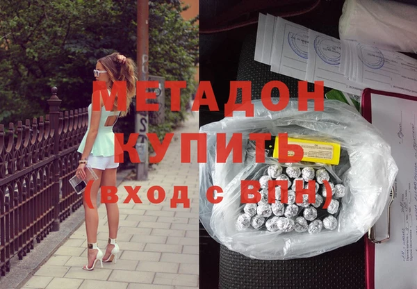 кокс Аркадак